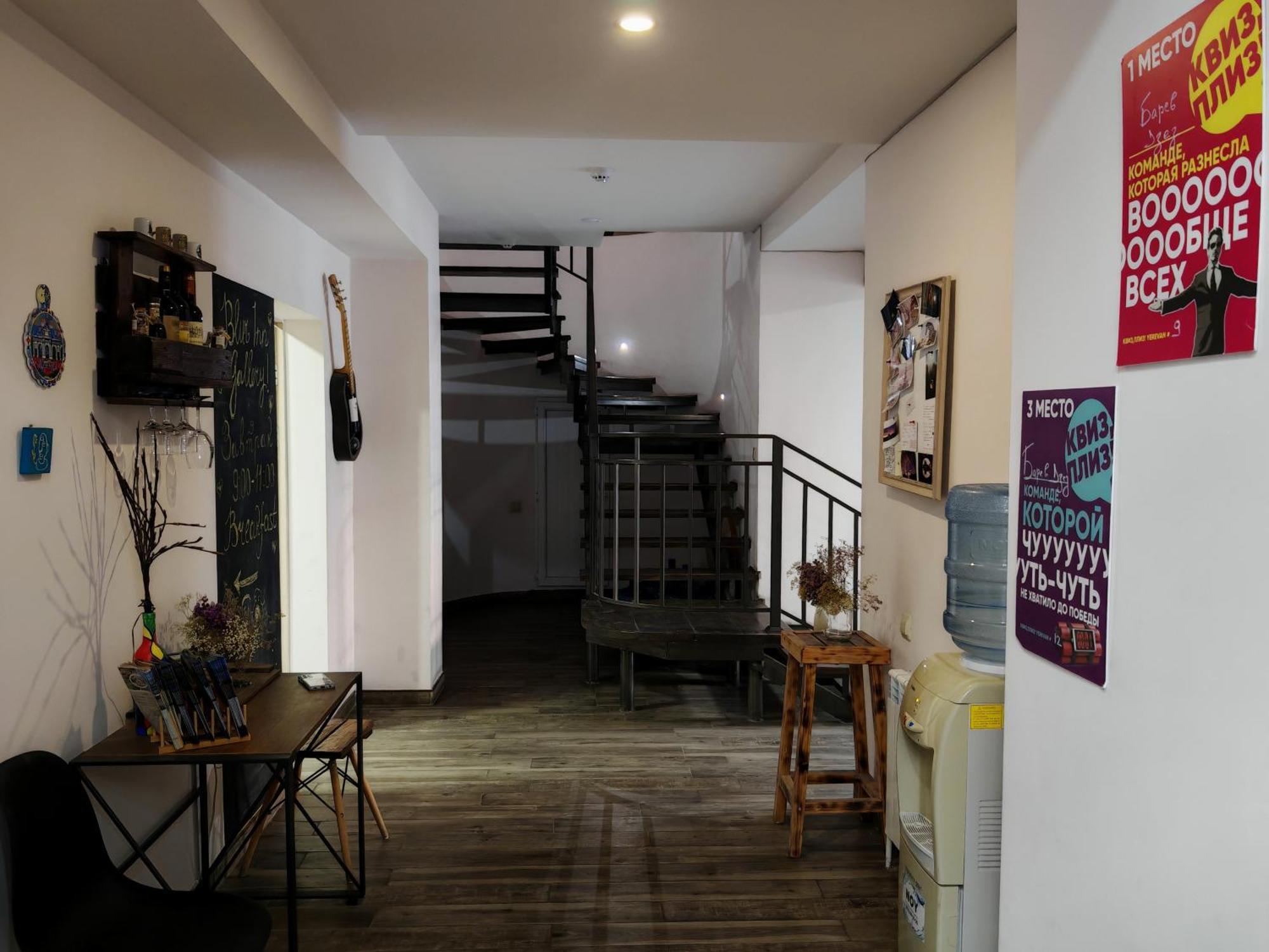 Blur Inn Gallery Yerevan Luaran gambar